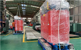 佛山干式變壓器、冷卻方式分為自然空冷強(qiáng)迫空氣冷卻